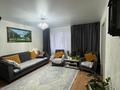 3-бөлмелі пәтер · 73 м² · 8/9 қабат, Кокжал-Барака 13, бағасы: 36.4 млн ₸ в Усть-Каменогорске