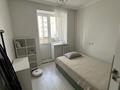 3-комнатная квартира · 56 м² · 5/11 этаж, Сыганак 18 за 275 000 ₸ в Астане, Нура р-н — фото 5