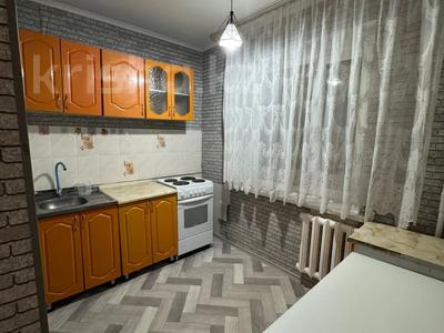 1-комнатная квартира · 30.9 м² · 8/9 этаж, Сатпаева 50 за 6.5 млн 〒 в Экибастузе