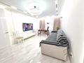 3-комнатная квартира · 107 м² · 3/9 этаж, Розыбакиева за ~ 157 млн ₸ в Алматы, Бостандыкский р-н — фото 5