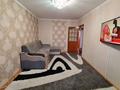 3-бөлмелі пәтер · 62.6 м² · 1/5 қабат, Карбышева 25, бағасы: 22 млн ₸ в Костанае — фото 18