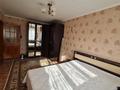 3-бөлмелі пәтер · 62.6 м² · 1/5 қабат, Карбышева 25, бағасы: 22 млн ₸ в Костанае — фото 4