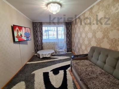 3-бөлмелі пәтер · 62.6 м² · 1/5 қабат, Карбышева 25, бағасы: 22 млн ₸ в Костанае