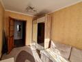3-бөлмелі пәтер · 62.6 м² · 1/5 қабат, Карбышева 25, бағасы: 22 млн ₸ в Костанае — фото 6
