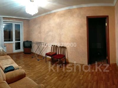 2-комнатная квартира, 44 м², 5/5 этаж, 26 квартал 126 — Шахтинск за 4.8 млн 〒