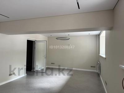 Кеңселер · 50 м², бағасы: 450 000 ₸ в Алматы, Бостандыкский р-н