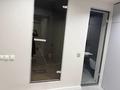Кеңселер · 50 м², бағасы: 450 000 ₸ в Алматы, Бостандыкский р-н — фото 11