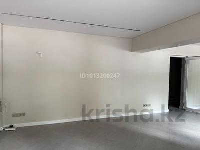 Офисы · 50 м² за 450 000 ₸ в Алматы, Бостандыкский р-н