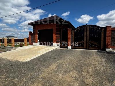 Отдельный дом · 7 комнат · 245.3 м² · 10 сот., жилой массив Жанаконыс-2, Жанасконыс2 630 за 85 млн ₸ в Актобе