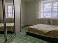 4-бөлмелі пәтер · 87.5 м² · 9/9 қабат, мкр 5, Абилхаир Хана 67, бағасы: 23 млн ₸ в Актобе — фото 5