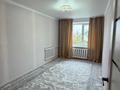 3-бөлмелі пәтер · 64 м² · 5/9 қабат, Строитель ш/а. 19, бағасы: 22 млн ₸ в Уральске, мкр Строитель — фото 5