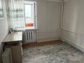 3-бөлмелі пәтер · 64 м² · 5/9 қабат, Строитель ш/а. 19, бағасы: 22 млн ₸ в Уральске, мкр Строитель — фото 7