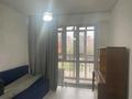 2-комнатная квартира · 42 м² · 2/6 этаж, мкр Шугыла 2/13 за 220 000 ₸ в Алматы, Наурызбайский р-н — фото 7
