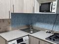 2-комнатная квартира · 46 м² · 2/5 этаж, мкр Орбита-3 — Торайгырова за 250 000 ₸ в Алматы, Бостандыкский р-н