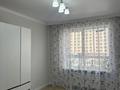 3-бөлмелі пәтер · 87.2 м² · 3/12 қабат, Бауыржана Момышулы — Монке би, бағасы: 75 млн ₸ в Алматы, Алатауский р-н — фото 17