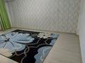 2-комнатная квартира · 66 м² · 6/9 этаж, мкр Нурсат 172Б за 220 000 ₸ в Шымкенте, Каратауский р-н — фото 6