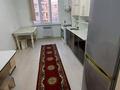 2-комнатная квартира · 66 м² · 6/9 этаж, мкр Нурсат 172Б за 220 000 ₸ в Шымкенте, Каратауский р-н — фото 13