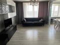 3-комнатная квартира · 62.4 м² · 9/9 этаж, Абая за 18.8 млн ₸ в Уральске — фото 2