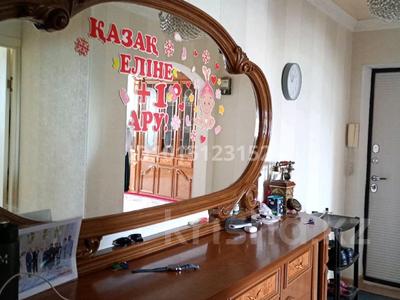 3-бөлмелі пәтер · 70 м² · 6/10 қабат, 2 ш/а. 36 — Летный училище и Жубанова университета, бағасы: 26.5 млн ₸ в Актобе, мкр 8
