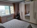 3-бөлмелі пәтер · 88 м² · 8/10 қабат, Толе би 285/8 к1, 285/8 к2, 285/8 к3, 285/8 к4, 285/8 к5, 285/8 к6, 285/8 к7, 285/8 к8, 285/8 к9, 285/8 к10, 285/8 к11 — Толе би угол Утеген батыра, бағасы: 60 млн ₸ в Алматы, Ауэзовский р-н — фото 14