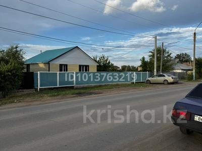 Жеке үй · 3 бөлме · 64 м² · 0.6 жүзд., Мичурина 19, бағасы: 15 млн ₸ в Кокшетау