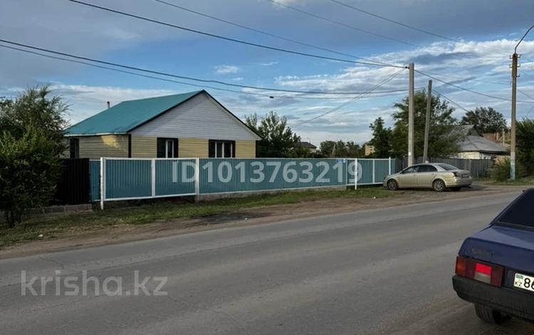 Жеке үй · 3 бөлме · 64 м² · 0.6 жүзд., Мичурина 19, бағасы: 15 млн ₸ в Кокшетау — фото 2