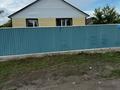 Жеке үй · 3 бөлме · 64 м² · 0.6 жүзд., Мичурина 19, бағасы: 15 млн ₸ в Кокшетау — фото 3