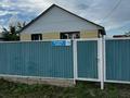 Жеке үй · 3 бөлме · 64 м² · 0.6 жүзд., Мичурина 19, бағасы: 15 млн ₸ в Кокшетау — фото 4