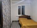 3-бөлмелі пәтер · 64 м², мкр Айнабулак-3 — На против магазина Катюша, бағасы: 38.5 млн ₸ в Алматы, Жетысуский р-н