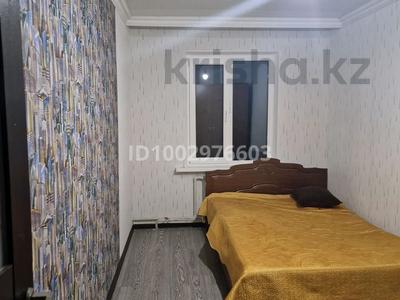 3-бөлмелі пәтер · 64 м², мкр Айнабулак-3 — На против магазина Катюша, бағасы: 38.5 млн ₸ в Алматы, Жетысуский р-н