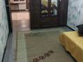 3-бөлмелі пәтер · 64 м², мкр Айнабулак-3 — На против магазина Катюша, бағасы: 38.5 млн ₸ в Алматы, Жетысуский р-н — фото 8