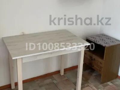 1 бөлме · 14 м², Льва Толстого 19, бағасы: 145 000 ₸ в Усть-Каменогорске
