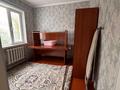 Отдельный дом · 6 комнат · 144 м² · 8 сот., мкр Самал-2, Ермекбаева 44 — Арғынбеков и Казиева за 60 млн ₸ в Шымкенте, Абайский р-н — фото 27