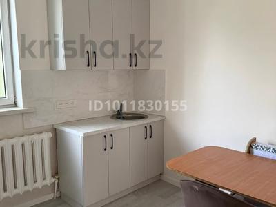 2-комнатная квартира · 30 м² · 1/2 этаж, ул. Нурлы 13 — Каскелен за 120 000 〒 в Алматинской обл.