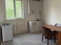 2-бөлмелі пәтер · 30 м² · 1/2 қабат, ул. Нурлы 13 — Каскелен, бағасы: 110 000 ₸ в Алматинской обл. — фото 5