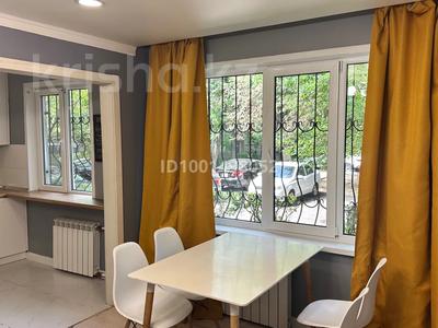 Аренда квартир в Алматы: 3-комнатная квартира · 85 м² · 1/4 этаж, мкр №1 76 за 380 000 〒 3-комнатная квартира · 85 м² · 1/4 этаж, мкр №1 76 за 380 000 〒 в Алматы, Ауэзовский р-н