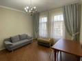 4-комнатная квартира · 170 м² · 2/4 этаж, мкр Мирас 53 — проспект Аль-Фараби за 1 млн ₸ в Алматы, Бостандыкский р-н — фото 5