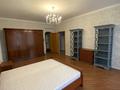 4-комнатная квартира · 170 м² · 2/4 этаж, мкр Мирас 53 — проспект Аль-Фараби за 1 млн ₸ в Алматы, Бостандыкский р-н — фото 10