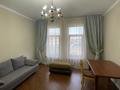 4-комнатная квартира · 170 м² · 2/4 этаж, мкр Мирас 53 — проспект Аль-Фараби за 1 млн ₸ в Алматы, Бостандыкский р-н — фото 3