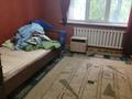 3 бөлме · 64 м² · 1/9 қабат, Толе би — Розыбакиева, бағасы: 75 000 ₸ в Алматы, Алмалинский р-н