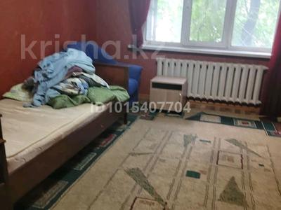 3 бөлме · 64 м² · 1/9 қабат, Толе би — Розыбакиева, бағасы: 75 000 ₸ в Алматы, Алмалинский р-н