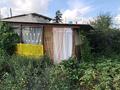 Часть дома · 4 комнаты · 64.4 м² · 6 сот., Ленина 24 за 24 млн ₸ в Затобольске (Тобыле) — фото 11