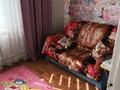 Часть дома · 4 комнаты · 64.4 м² · 6 сот., Ленина 24 за 24 млн ₸ в Затобольске (Тобыле) — фото 15