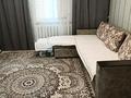 Часть дома · 4 комнаты · 64.4 м² · 6 сот., Ленина 24 за 24 млн ₸ в Затобольске (Тобыле) — фото 19