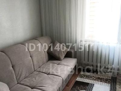 Часть дома · 4 комнаты · 64.4 м² · 6 сот., Ленина 24 за 24 млн ₸ в Затобольске (Тобыле)