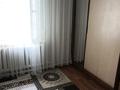 Часть дома · 4 комнаты · 64.4 м² · 6 сот., Ленина 24 за 24 млн ₸ в Затобольске (Тобыле) — фото 3