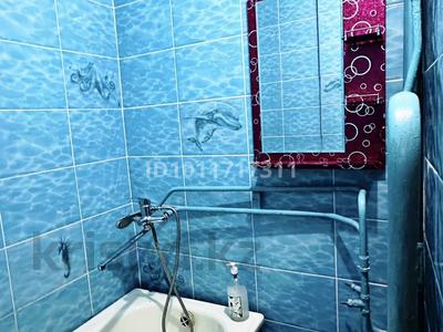 2-комнатная квартира · 47 м² · 3/5 этаж, Койбакова 18 — Гамалея за 90 000 〒 в Таразе