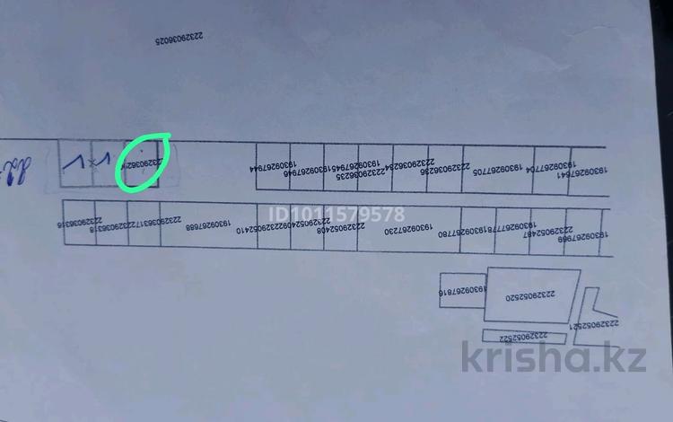 Участок · 8 соток, Аль-Фарабийский р-н, мкр Сауле за 5 млн ₸ в Шымкенте — фото 2