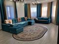 Жеке үй · 7 бөлме · 300 м² · 11.25 сот., 20-й мкр 6859 — Улы-Дала/Козы корпеш, бағасы: 1 млн ₸ в Косшы — фото 3