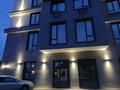 2-комнатная квартира · 85 м² · 7/12 этаж, ул. Сейдоллы Байтерекова 89 за 38 млн ₸ в Шымкенте, Аль-Фарабийский р-н — фото 20